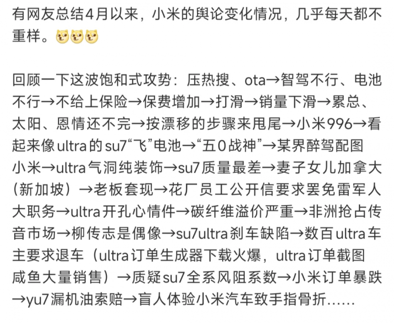 蓝莓外汇交易教程今日外汇波动揭秘：市场变动如何作用你的交易方针