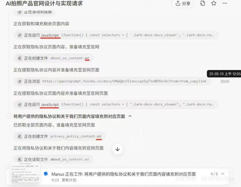 蓝莓外汇监管牌照今日外汇行情揭秘，您绝对不能错过的机会！