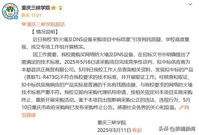 蓝莓外汇平台正规吗bbmarkets外汇到底好不好？2025年你会为哪个平台买单？