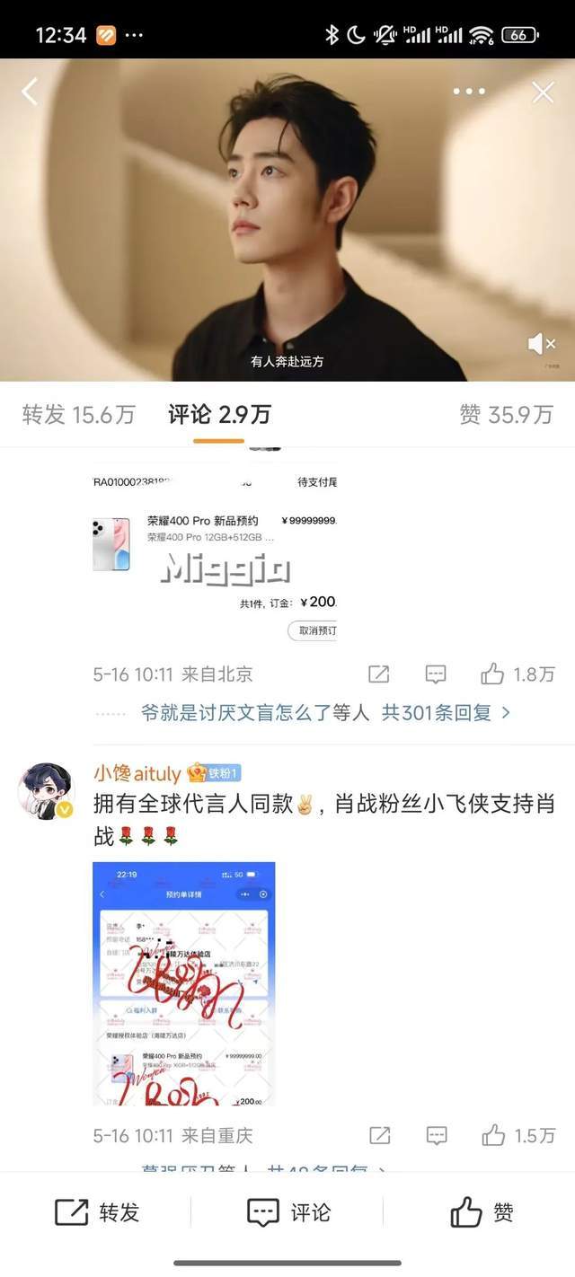 黔西南州气象台发布暴雨黄色预警
