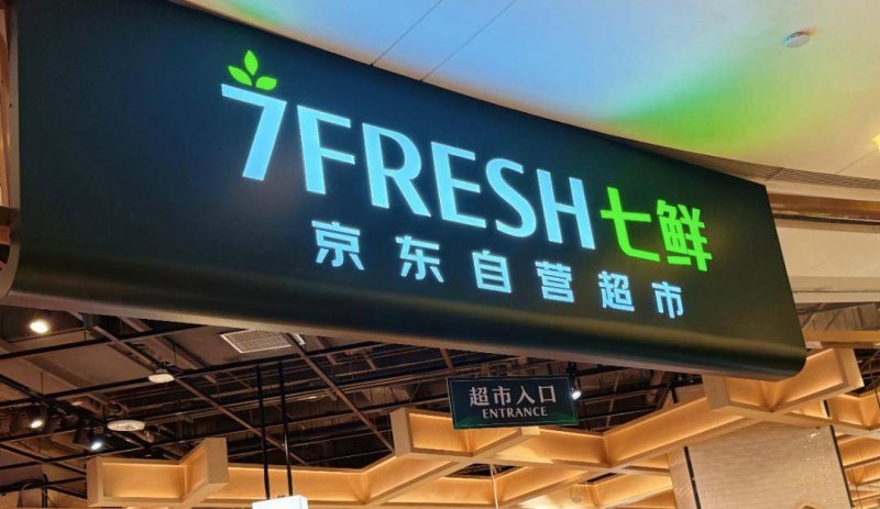 我花了3个月，深入研究了程序交易的秘密与误区