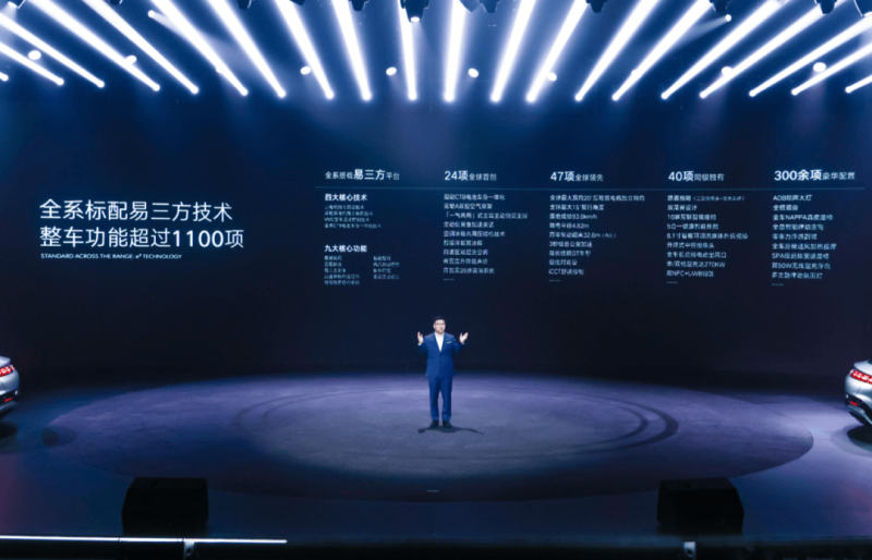 黔西南州“四个到位”做好马拉松赛事医疗保养