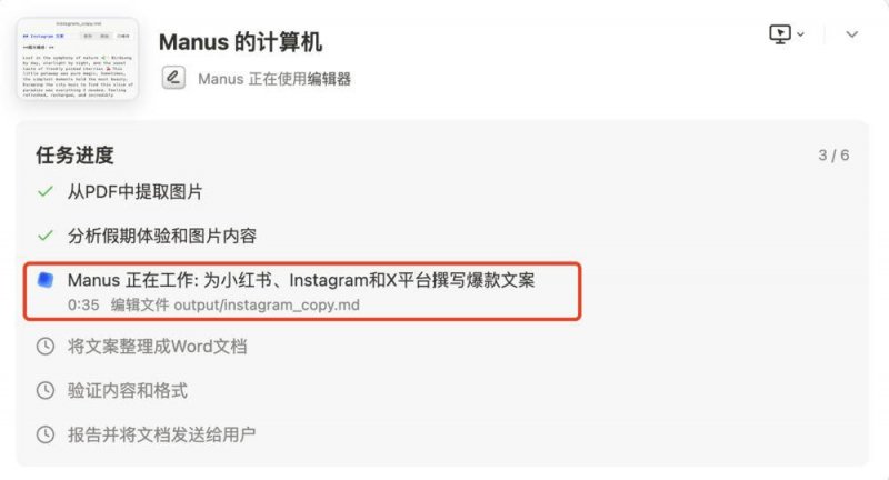 黔西南州全力促进出行核心项目建设