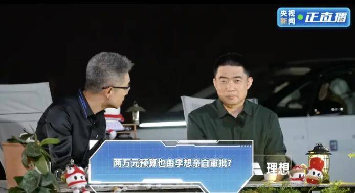 蓝莓外汇平台怎么样实时外汇波动，今天抓住市场机遇的五大方针